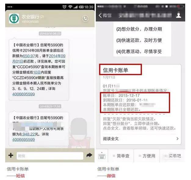 账单日第二天还款：提升信用额度的有效途径吗？