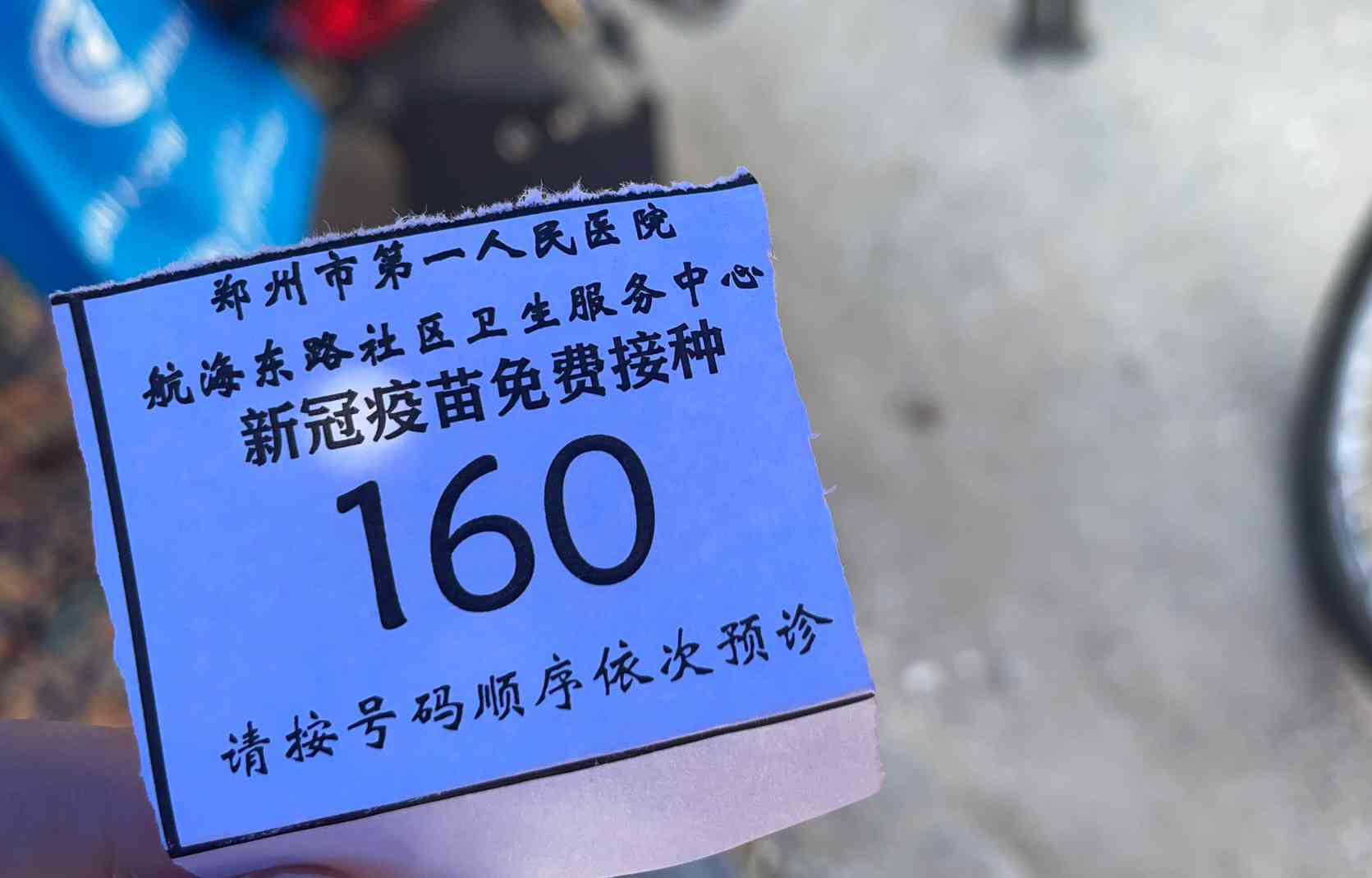 金水佩戴的好处与注意事项：如何正确佩戴金水以获得更佳效果？