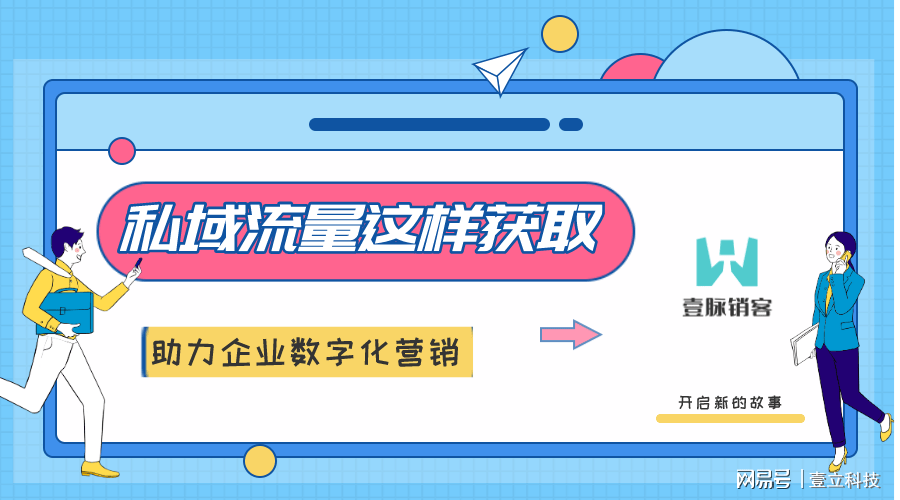 探索多渠道查询逾期记录的方法：全面解决用户搜索需求