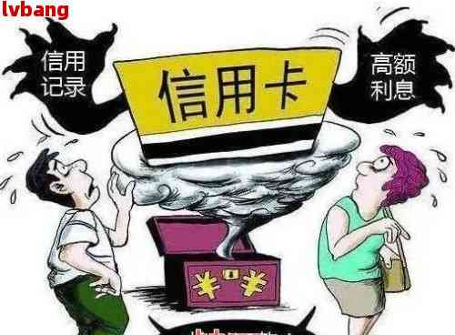 员工信用卡被公司冒用报警是否有效？如何防范此类问题？