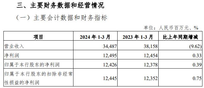 热熔胶在粘玉石方面的有效性及适用性：一篇全面解析