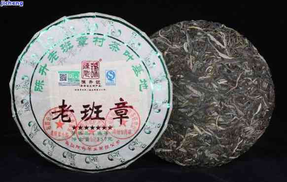 天福茗茶的价格表普洱生普：950克和500克价格及评价