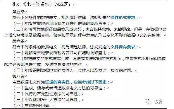 未还清网贷会对产证产生影响吗？如何解决这个问题？