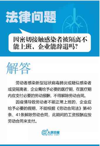 '网贷协商还款：法务协助与律师帮助是否真正有效？逾期后的选择分析'