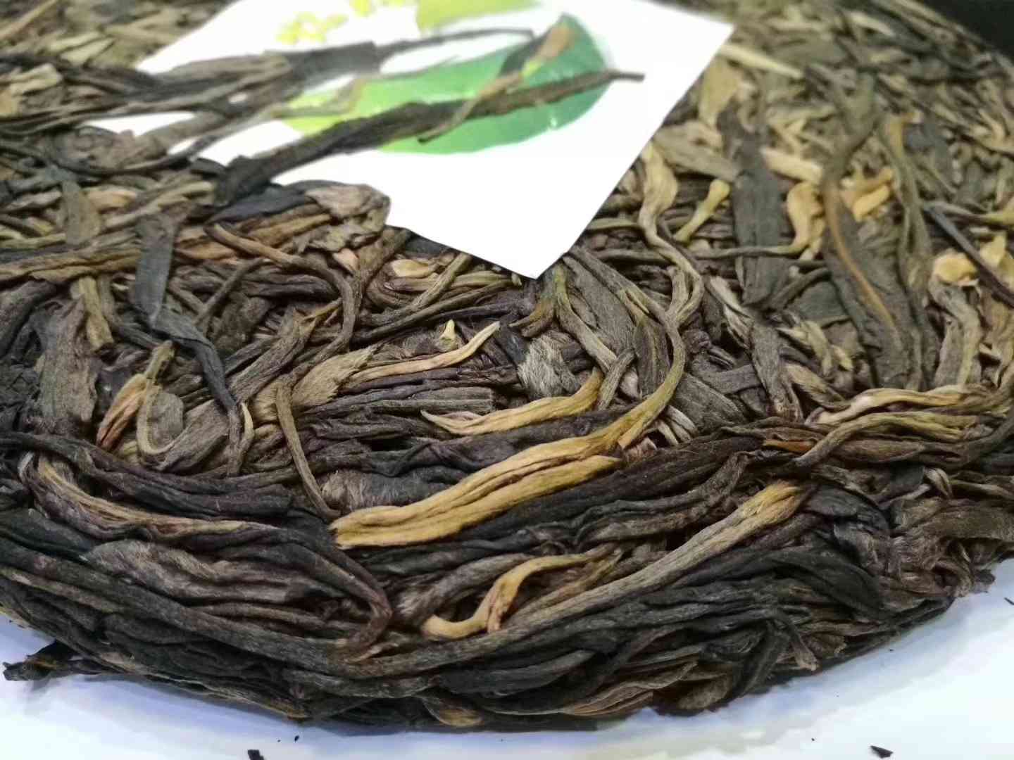 勐库南美普洱茶价格表一览