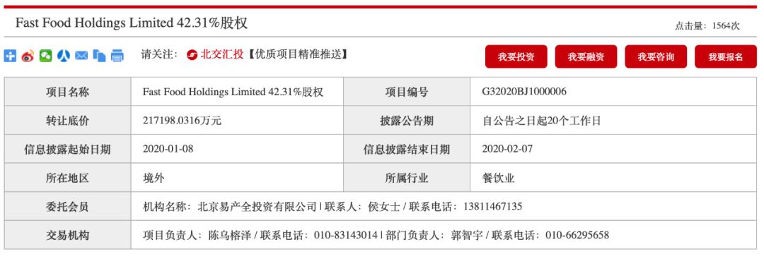 中信信用卡22号还款26号算逾期吗？怎么办？为什么？怎么算？