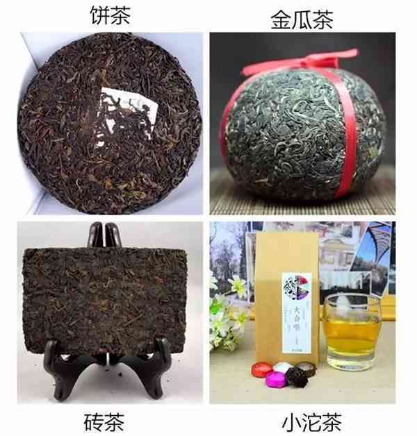 普洱茶饼和沱茶的区别：哪个好？功效相同吗？