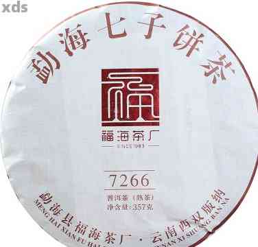 新 渤海7562普洱茶：年份、产地、口感与品质的完美融合