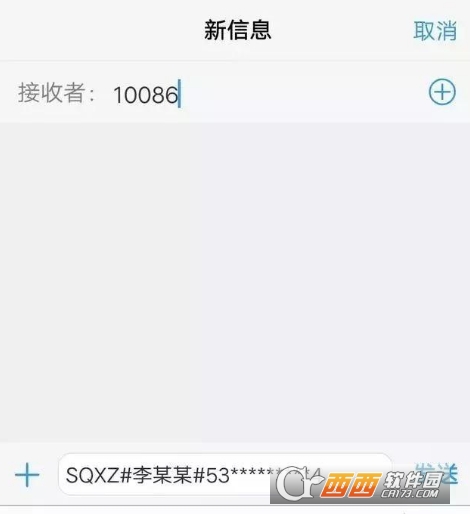 网商贷额度还清后是否会再出额度？如何处理？