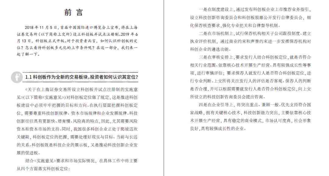 信用卡逾期后如何委托他人协商还款？相关流程和注意事项全解析