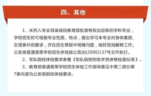 信用卡欠款与医保卡冻结之间有何关联？如何解决这个问题？