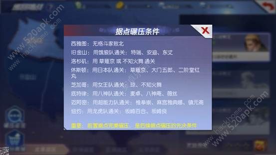 【神秘石中隐玉】男性命运解析：格男命盘深度解读