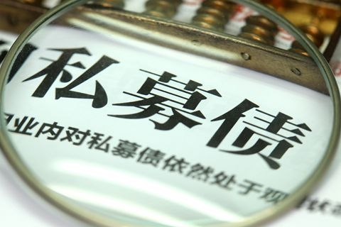 我国负债人群激增：7亿国民负债逾期率高达42%，债务风险引关注