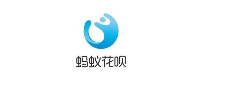 2021年蚂蚁借呗逾期人数数据分析及用户应对策略