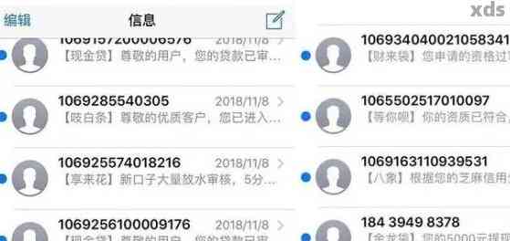 网贷逾期是不是卡里有钱就扣款：解答疑惑与实际操作