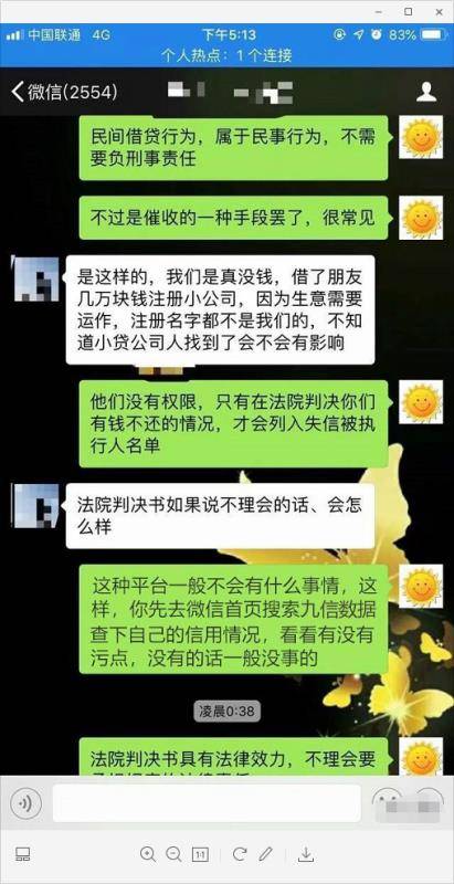 逾期三个月的网贷一万块钱是否会被起诉？我该如何应对和解决这个问题？