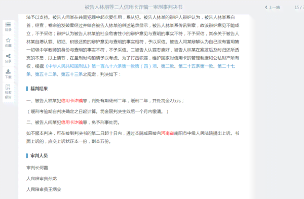 逾期三个月的网贷一万块钱是否会被起诉？我该如何应对和解决这个问题？