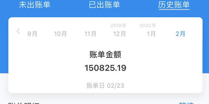 浦发银行协商还款后，晚还会怎么样？逾期后的处理流程和可能影响