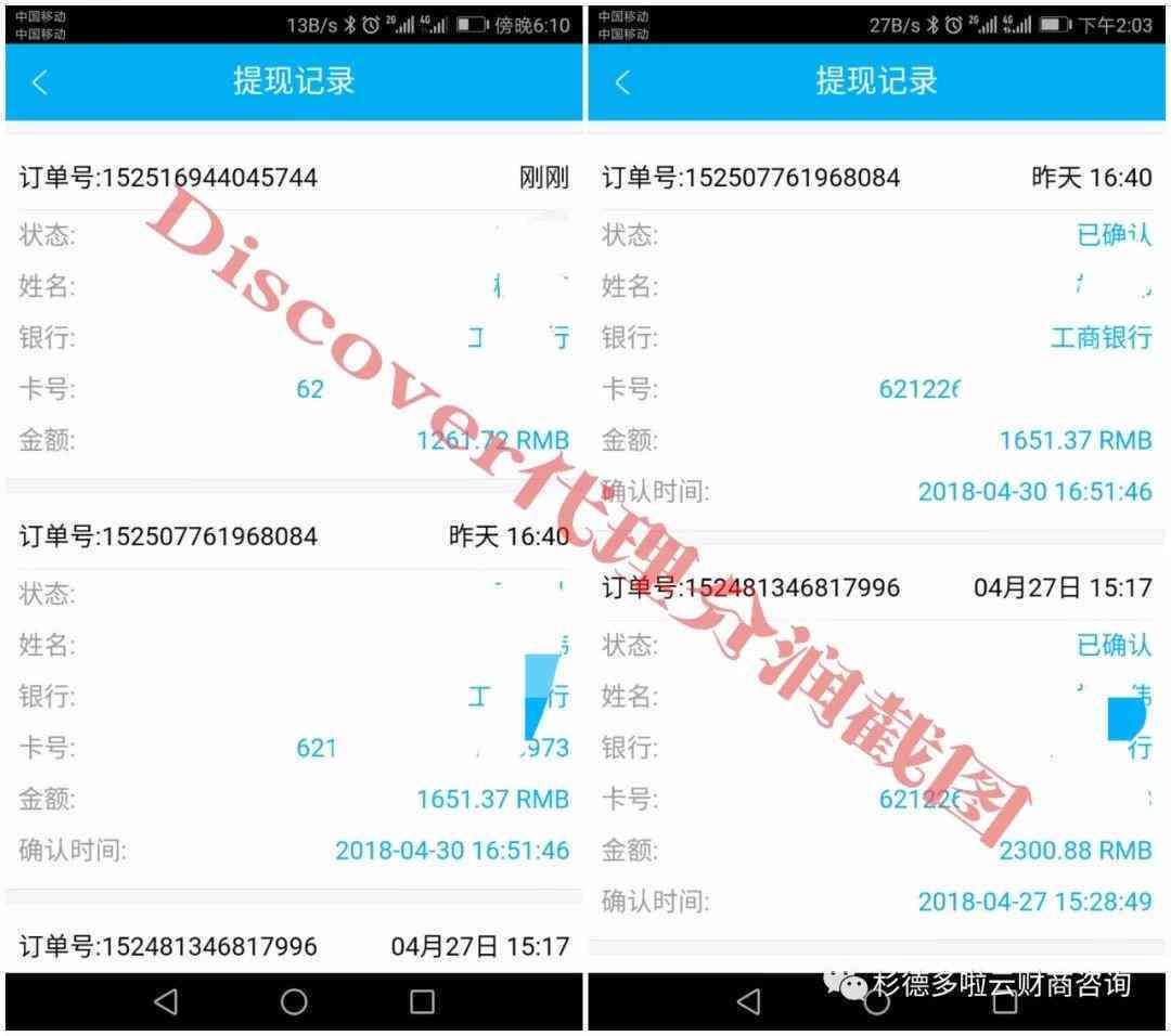 信用卡额度调整攻略：如何提升信用额度、解决额度不满意问题