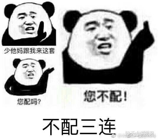 很抱歉，我不太明白你的问题。你能再解释一下吗？??