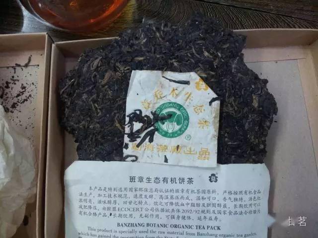 新中期普洱茶的品质与饮用方法，能否满足用户需求？