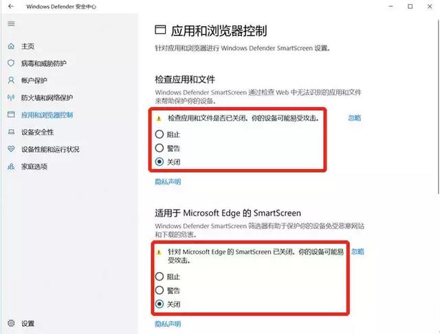 '1191号文件债务试点省份：真实存在并核销，与26号文件有关联'