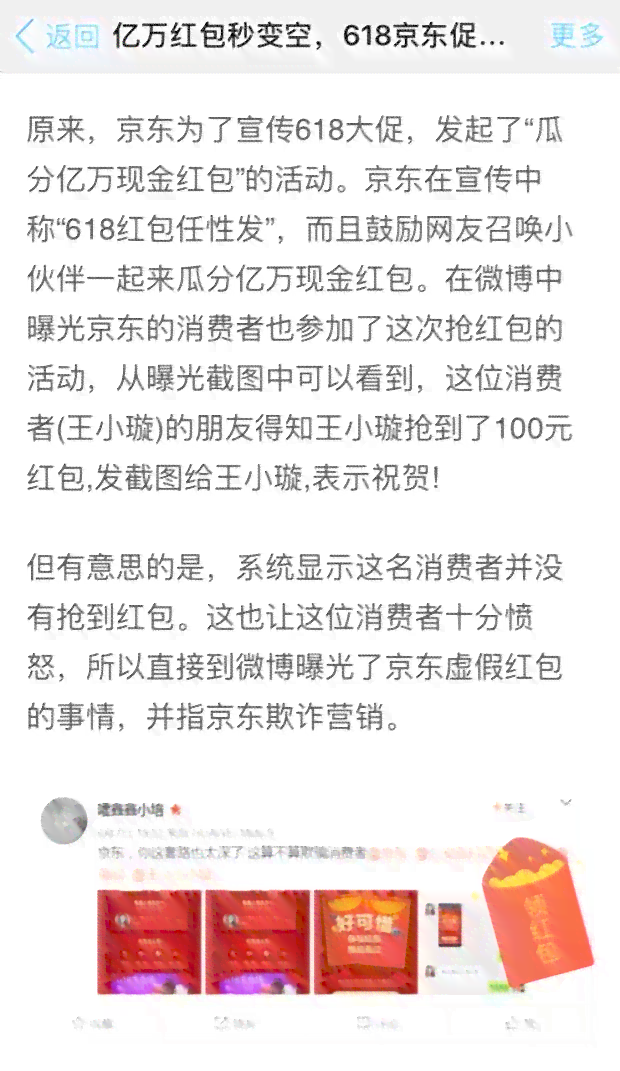 502粘玉石：使用方法、适用场景及注意事项，一文全面解答用户疑问