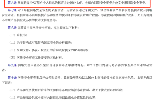 502粘玉石：使用方法、适用场景及注意事项，一文全面解答用户疑问