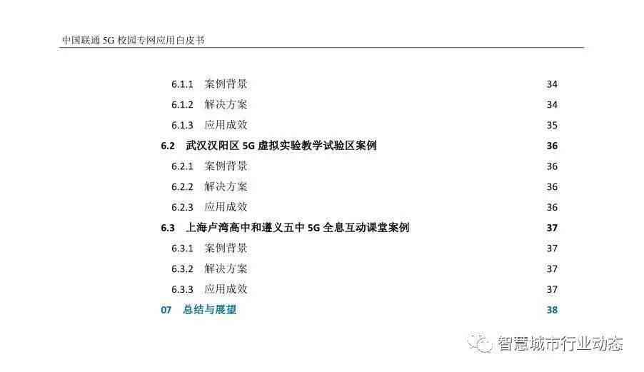 502粘玉石：使用方法、适用场景及注意事项，一文全面解答用户疑问