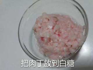 藕粉冰好还是肉细好