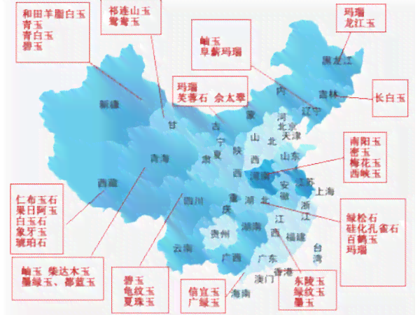 广东玉石产地分布：哪些地方有产出？