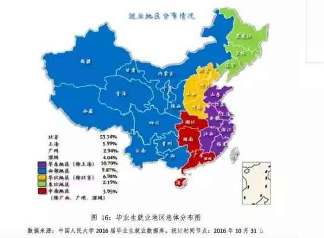 广东玉石产地分布：哪些地方有产出？