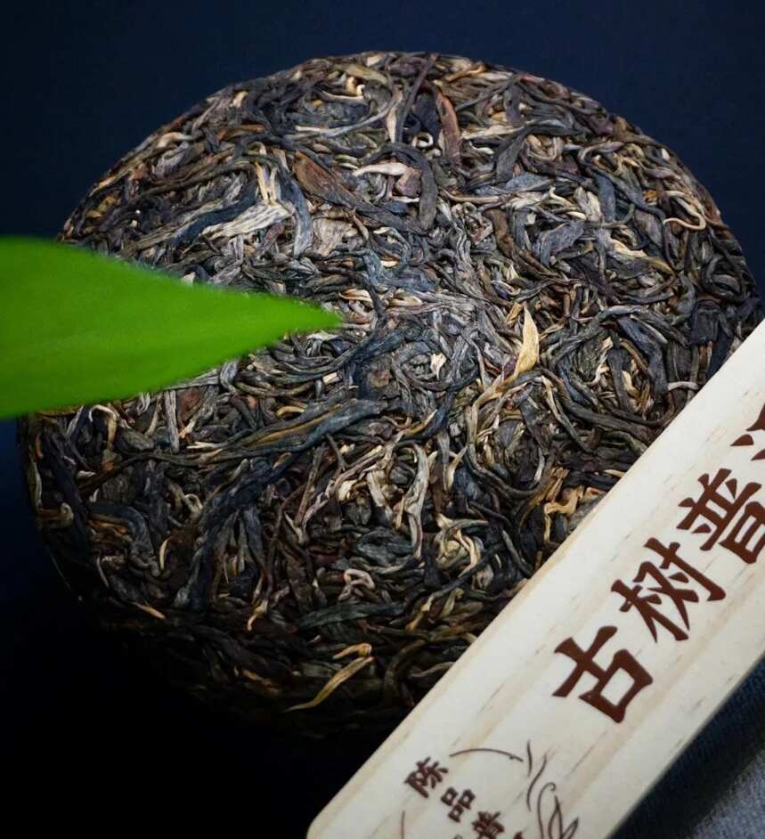 易武茶区的普洱茶