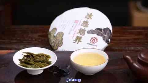 新 鼎兴茶精选普洱茶，古树茶韵，醇厚口感，健之选