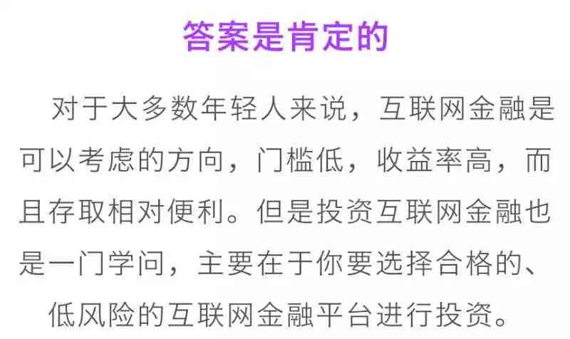 好的，请问您不相关的关键词是什么呢？这样我才能更好地帮您想出新标题。