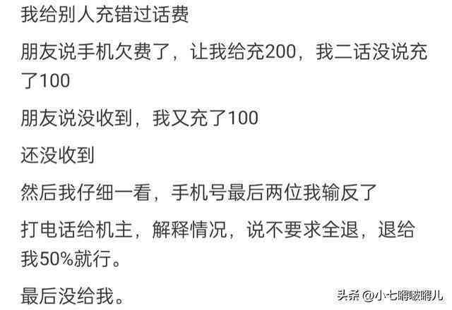 好的，请问您不相关的关键词是什么呢？这样我才能更好地帮您想出新标题。