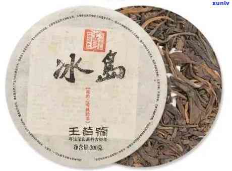 新 冰岛高山单株普洱茶，稀有品种收藏级品质，每盒仅售XXX元