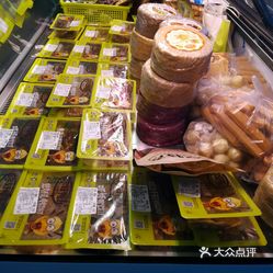 探索乌鲁木齐旅游：购物天堂、品尝美食和田玉的更佳体验