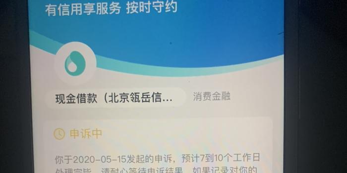 如何更改洋钱罐借款绑定的银行卡？解决用户常见问题