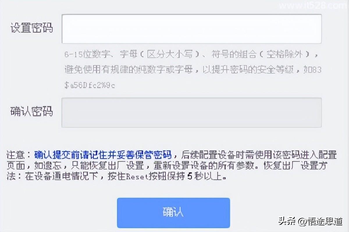 洋钱罐如何修改密码：初始密码、忘记密码及资料修改全攻略