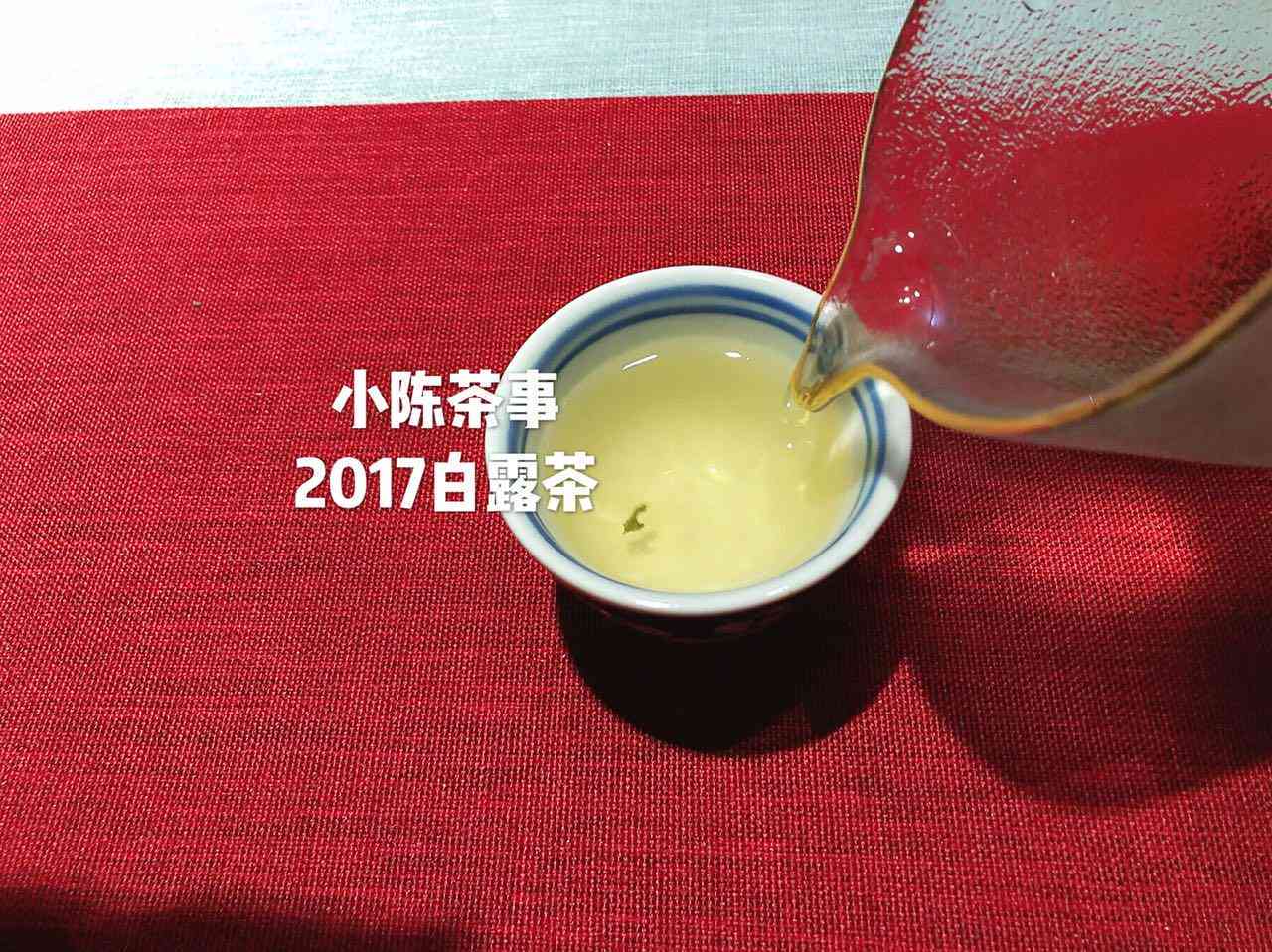 如何分辨普洱茶新茶与老茶：关键步骤和鉴别方法