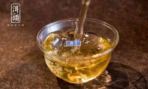 普洱生茶茶黄素含量合适范围：多少克和正常值是多少？