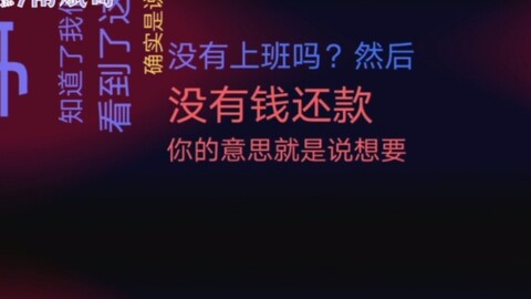 如果欠信用卡没有办法还协商不了怎么办？欠信用卡协商不同意，钱又还不了。