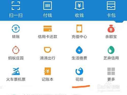 微立贷还款协商攻略：了解期、减免、分期等多种解决方案