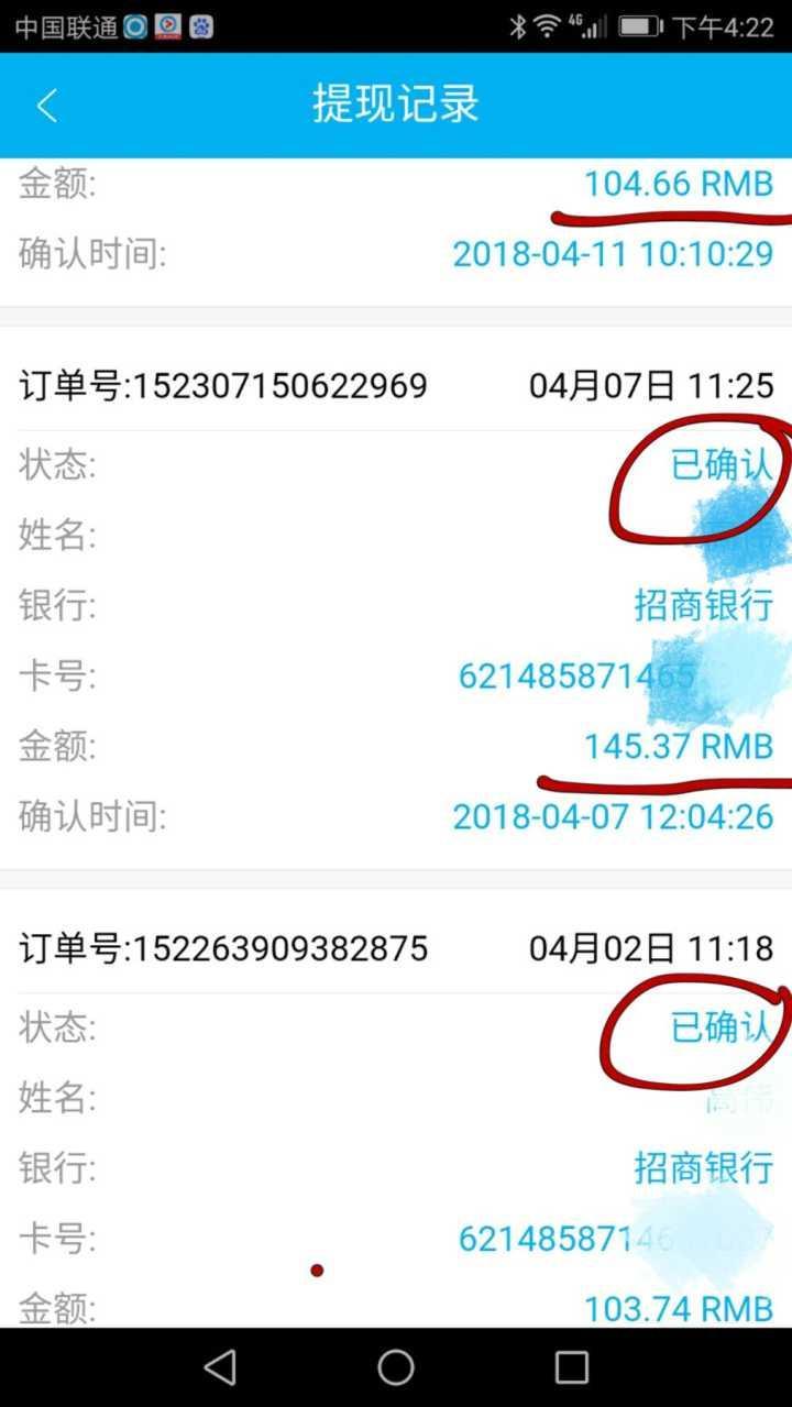 逾期多年的信用卡额度查询方法，如何找回被遗忘的信用额度？