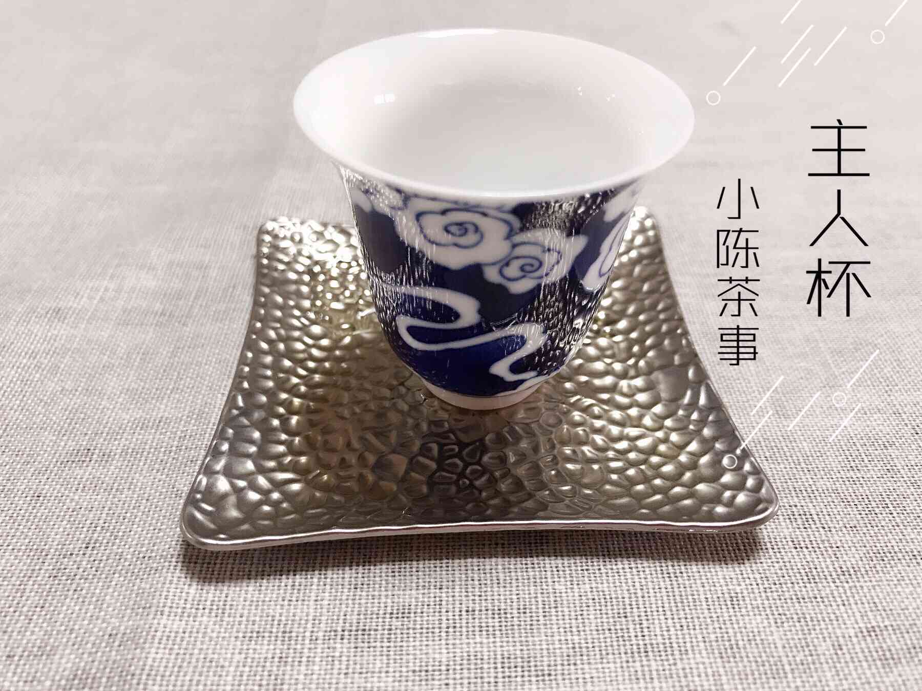 '泡普洱茶方法：用什么茶具，如何冲泡，用什么杯子'