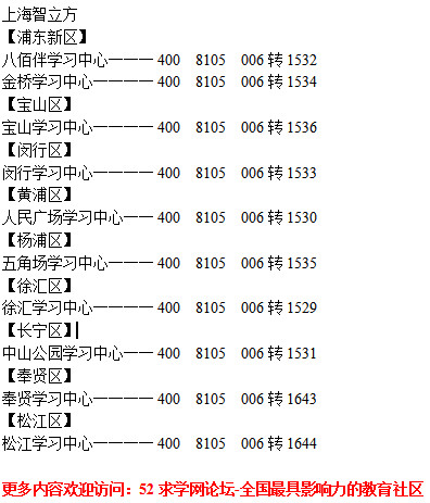 探究云南王龙玉的功效、用途及其价值——一篇全面的分析