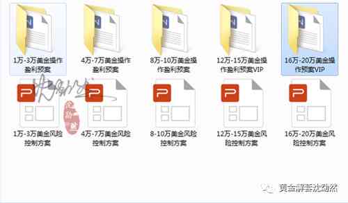 玉井水价格区间及购买方式全面解析：一箱多少钱？