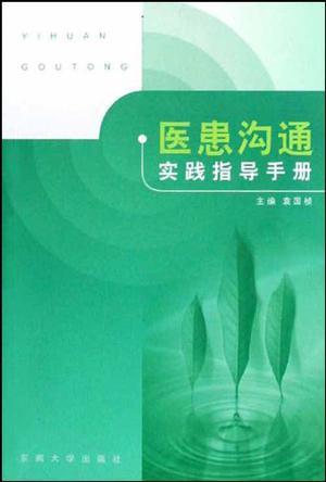 玉石晒太阳的更佳时间：科学指南与实践建议