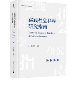 玉石晒太阳的更佳时间：科学指南与实践建议